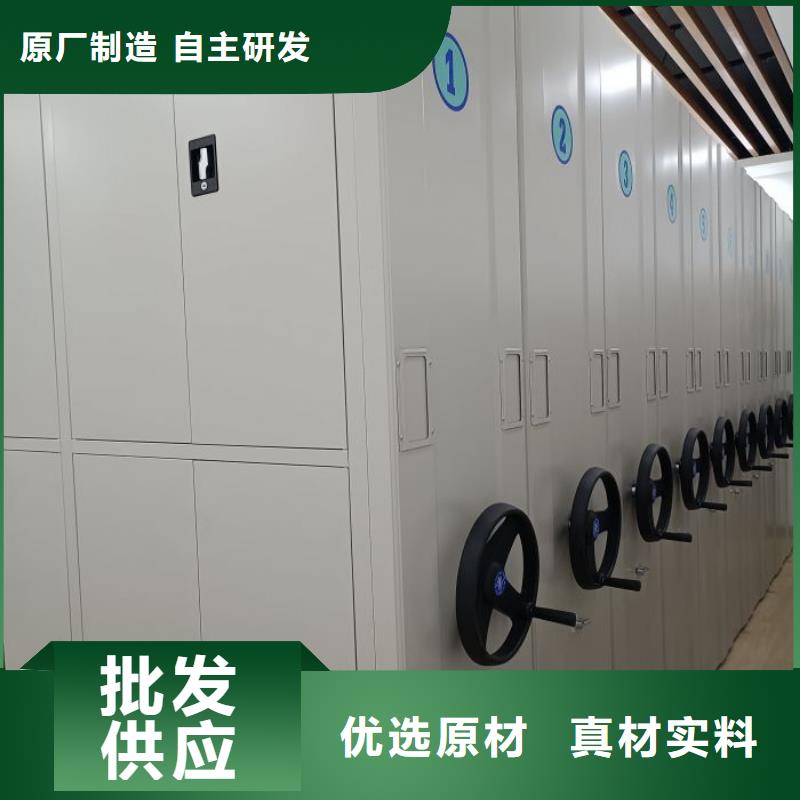 产品运用时的禁忌【泽信】轨道密集架