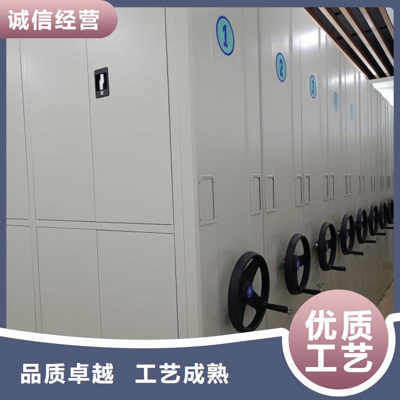 说明书【泽信】自动档案柜