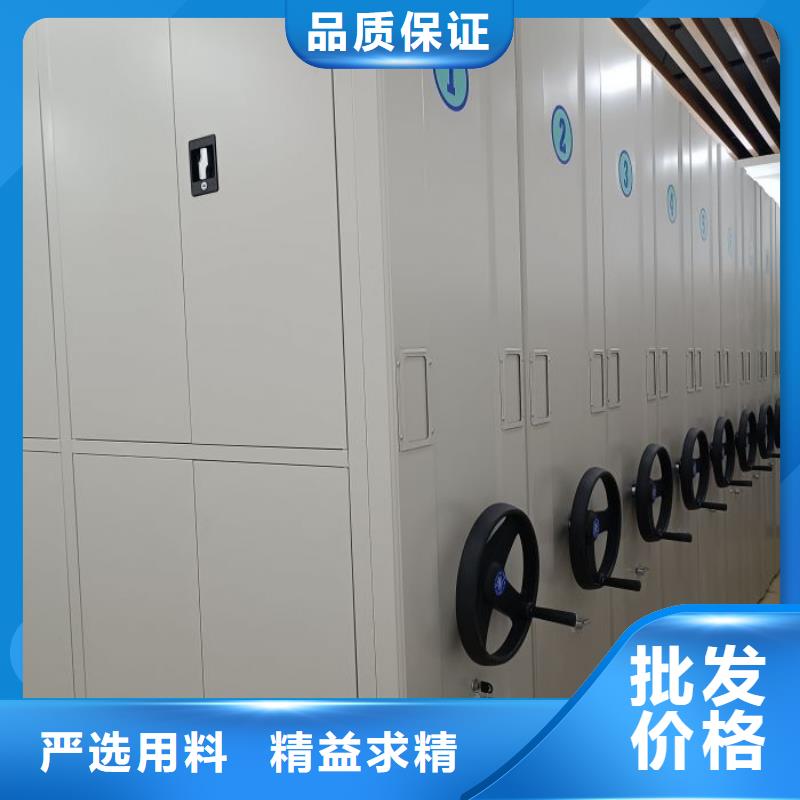欢迎洽谈【泽信】电脑控制密集架