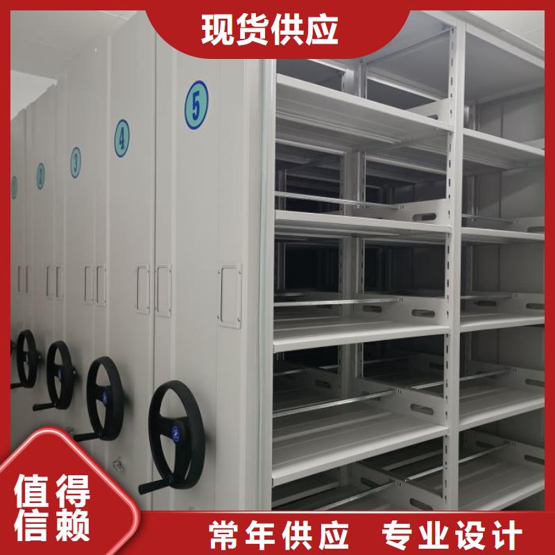 感谢惠顾【泽信】全封闭式档案柜