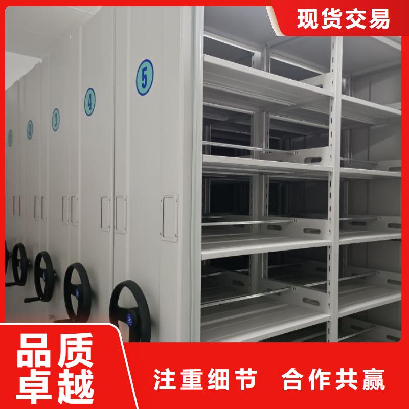 感谢惠顾【泽信】全封闭式档案柜