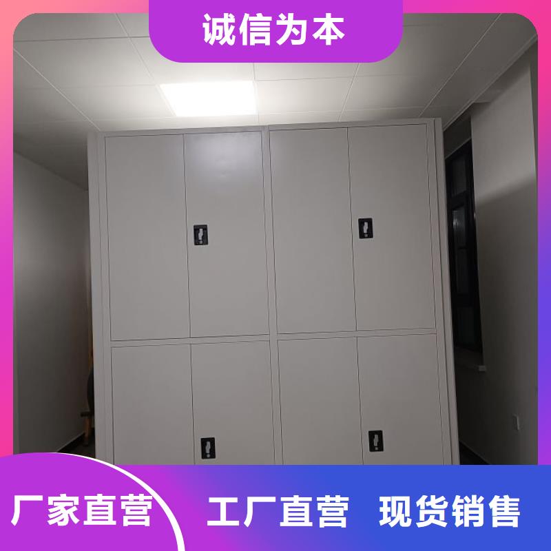 五星服務【澤信】金屬密集柜