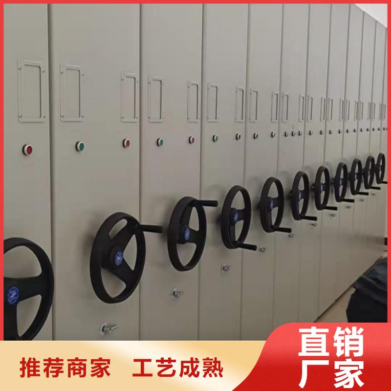创造变化【泽信】轨道密集架