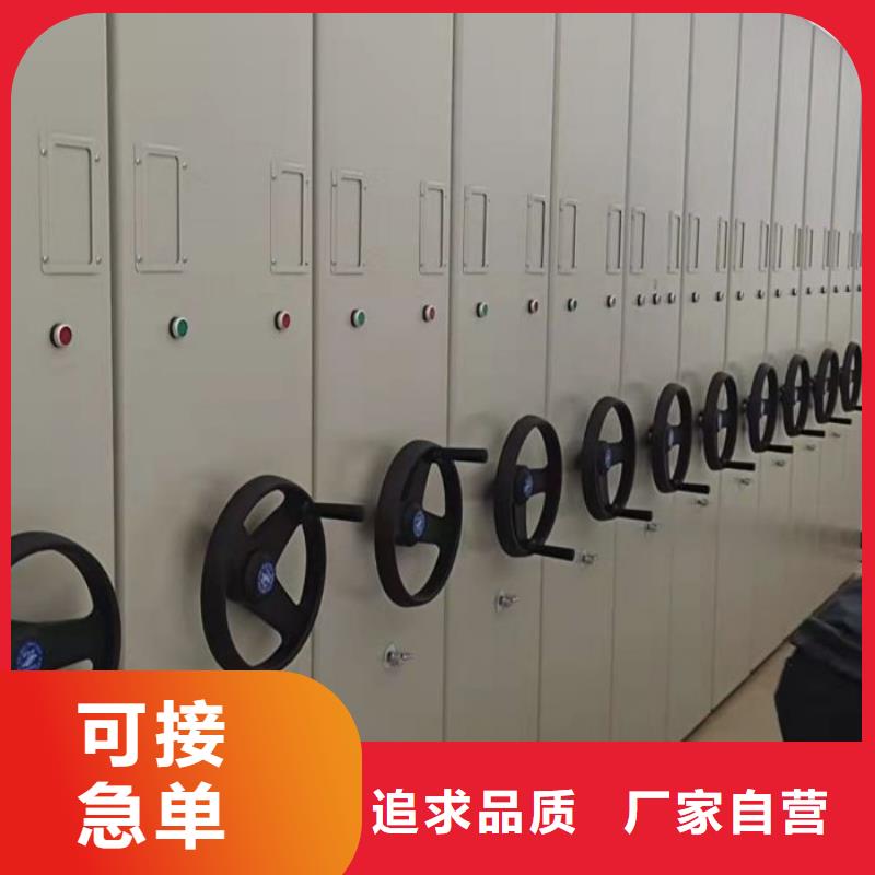 哪种好【泽信】智能电表库密集架