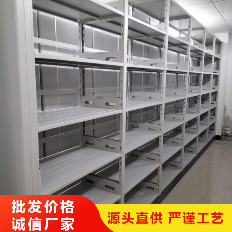 说明书【泽信】放档案的柜子