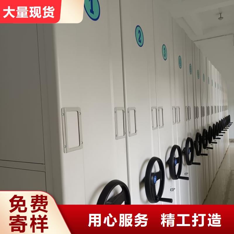 放心消费【泽信】仓储密集柜