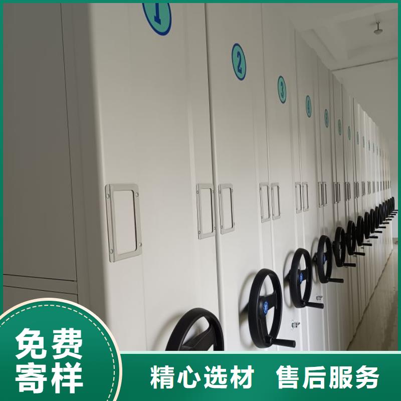 欢迎洽谈【泽信】电脑控制密集架