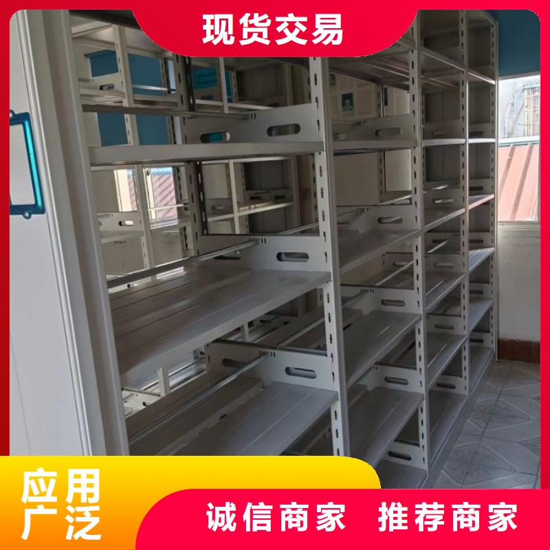 喜迎顾客【泽信】图书室书架