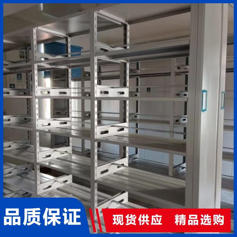 客戶為先【澤信】圖書室智能密集柜