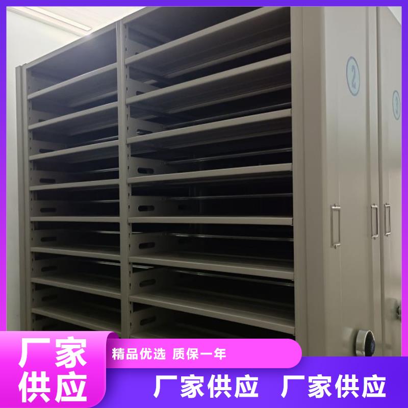 有优惠吗【泽信】会计密集柜