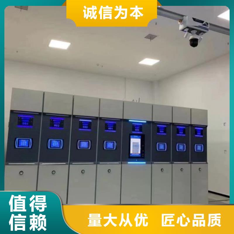 有优惠吗【泽信】会计密集柜