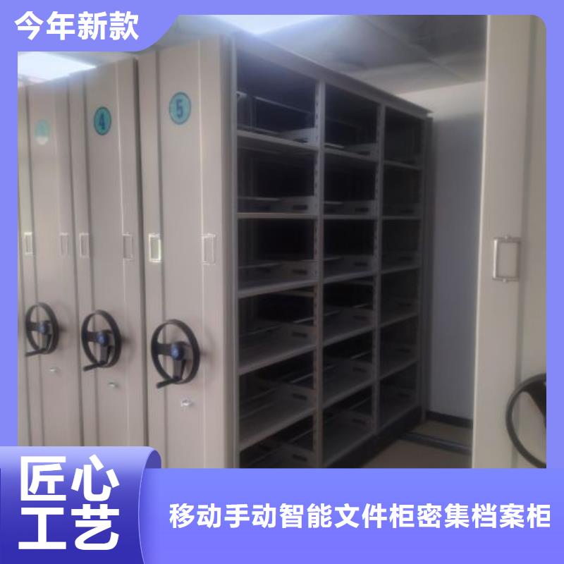 说明书【泽信】放档案的柜子