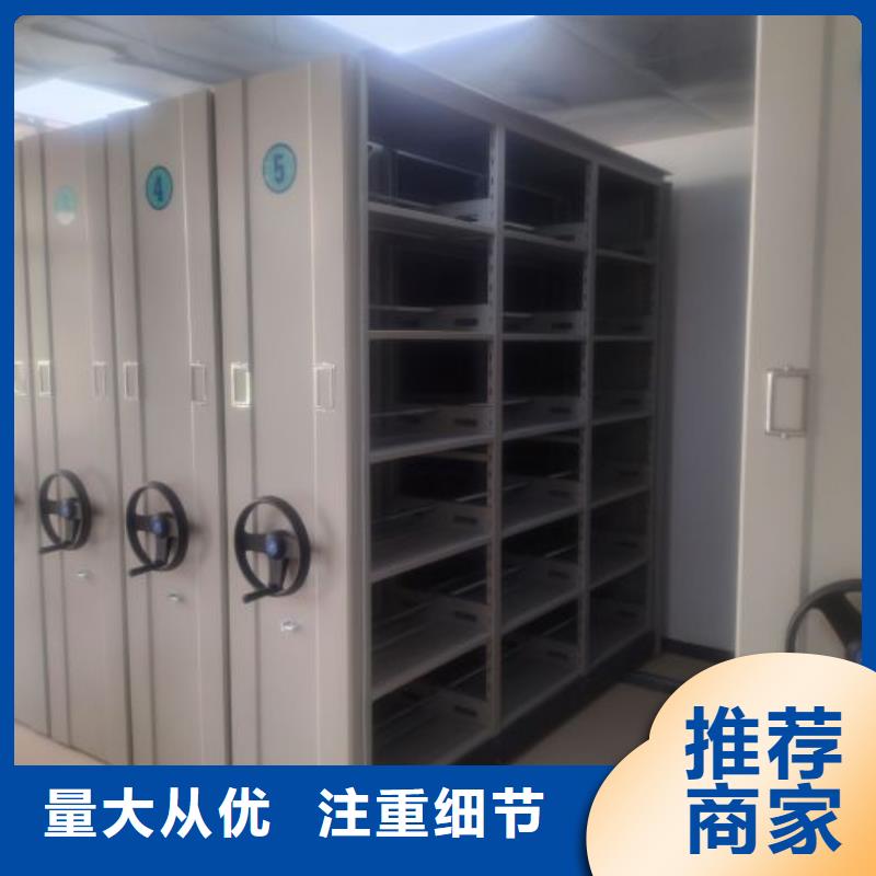 产品运用时的禁忌【泽信】轨道密集架