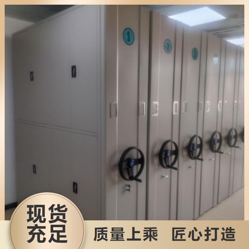 客戶為先【澤信】圖書室智能密集柜