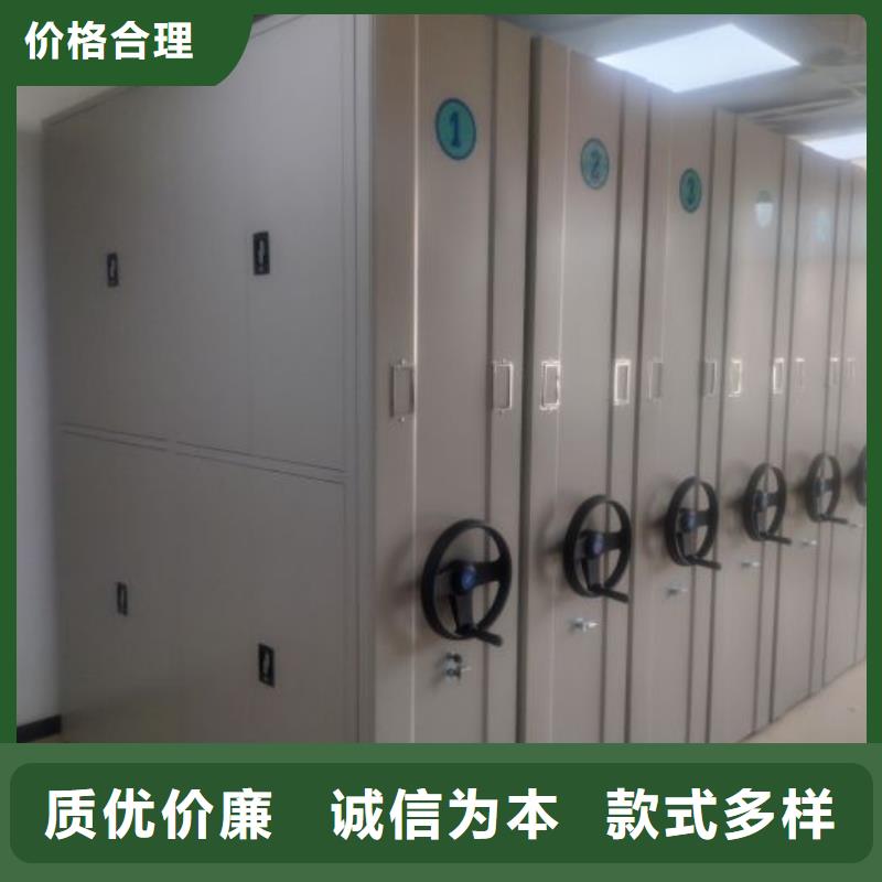 以人為本【澤信】手搖財務憑證密集架