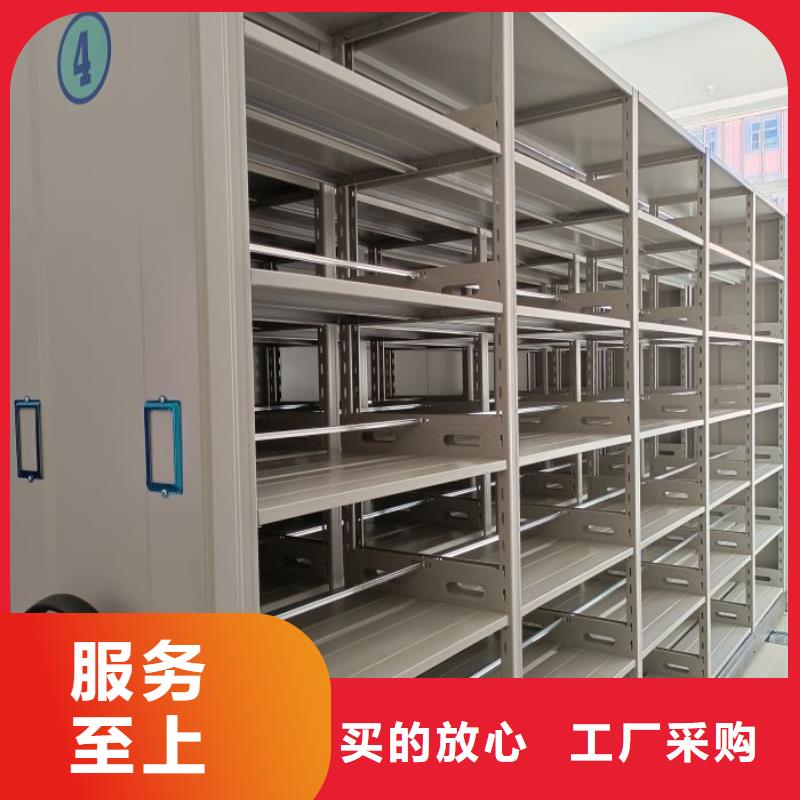 欢迎来电【泽信】档案室三化一体密集柜