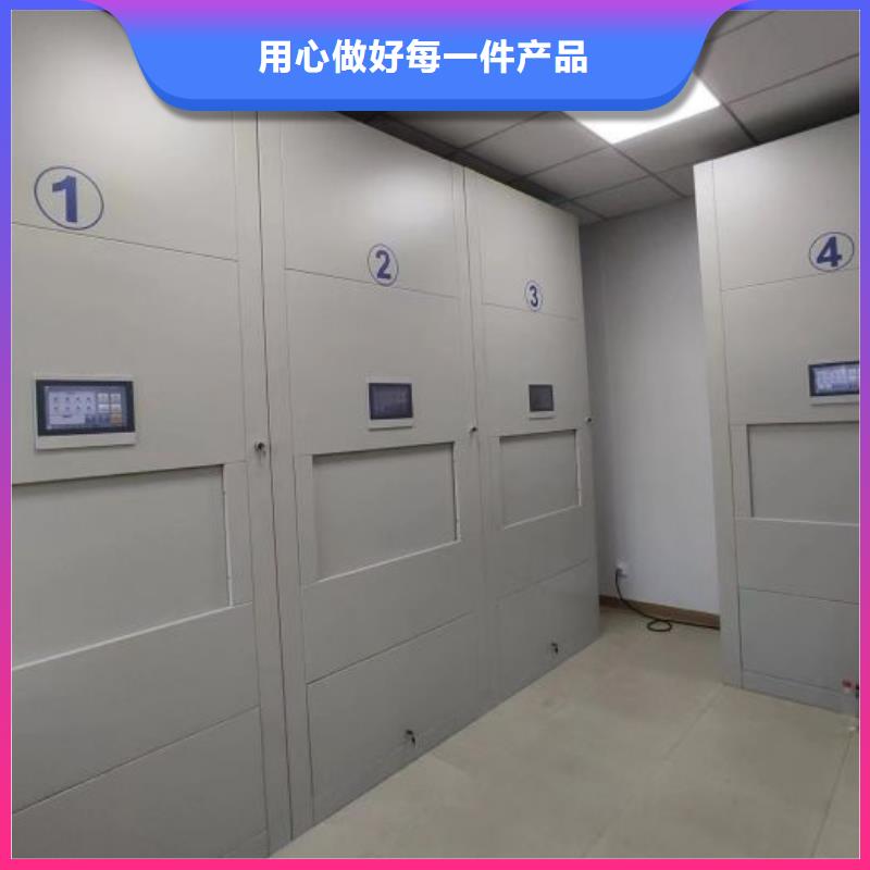 以人為本【澤信】手搖財務憑證密集架
