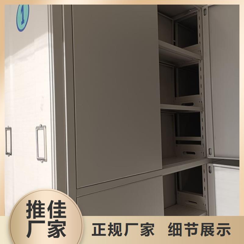 深耕市场【泽信】保密文件柜