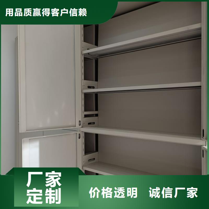 深耕市场【泽信】保密文件柜