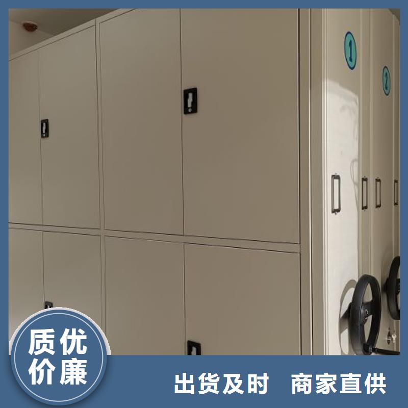 以人為本【澤信】手搖財務憑證密集架