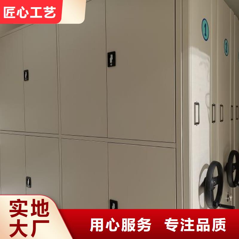 产品运用时的禁忌【泽信】轨道密集架