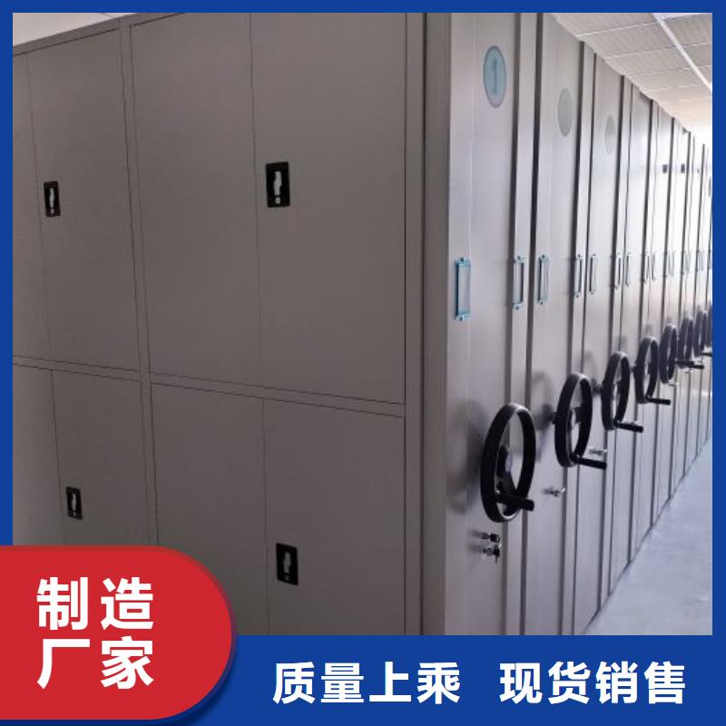以人為本【澤信】手搖財務憑證密集架