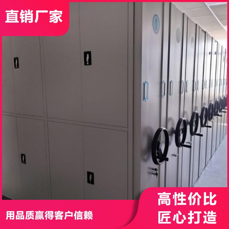 产品运用时的禁忌【泽信】轨道密集架
