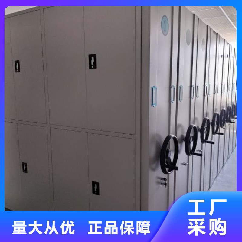 哪种好【泽信】智能电表库密集架
