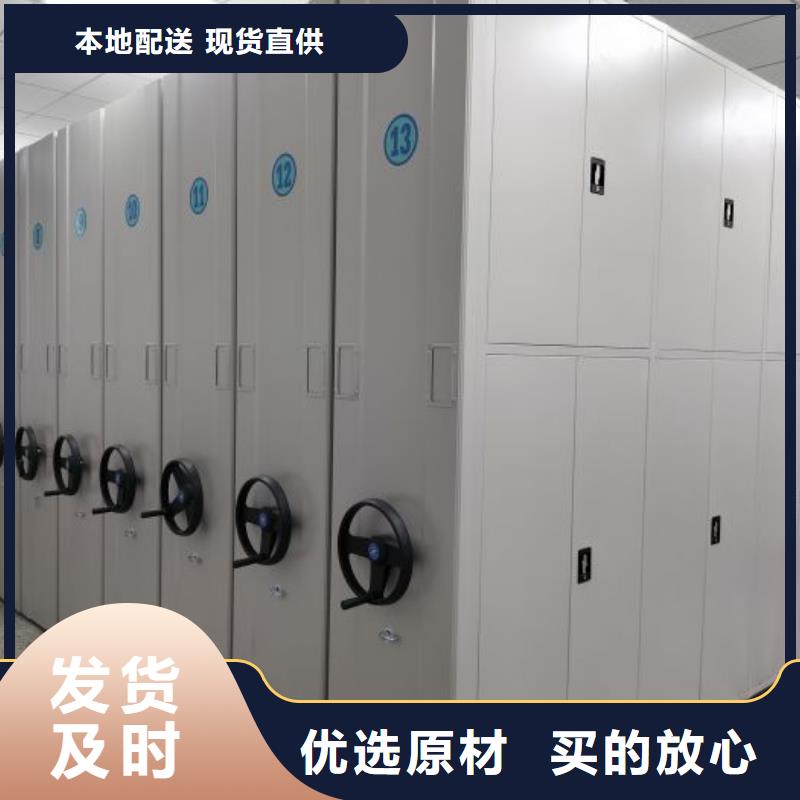 施工电话【泽信】金属密集柜