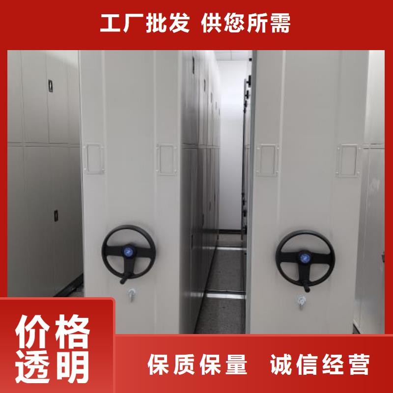 深耕市场【泽信】保密文件柜