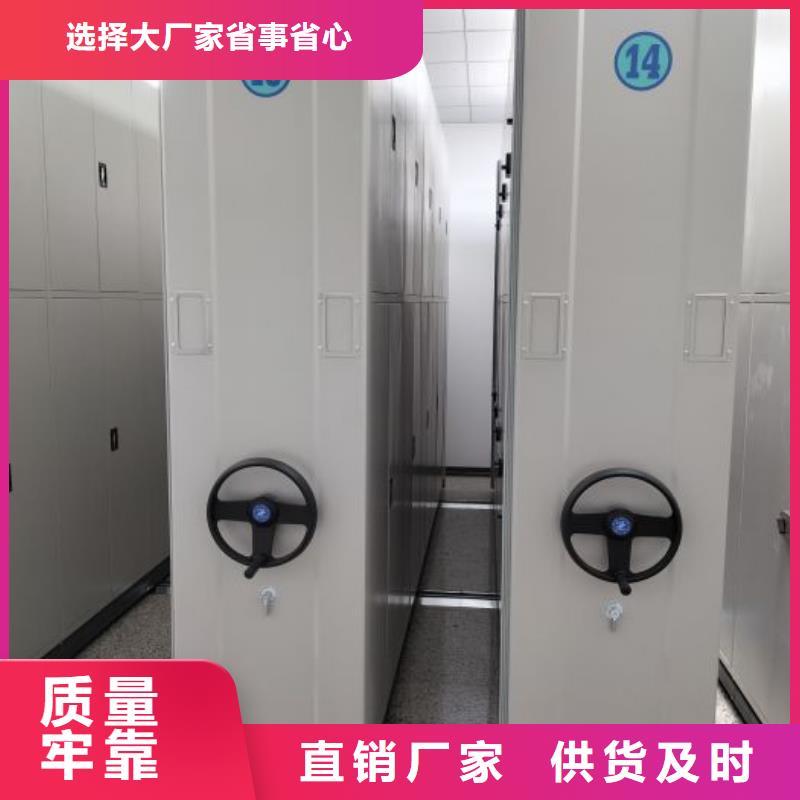 产品的辨别方法【泽信】密集书柜