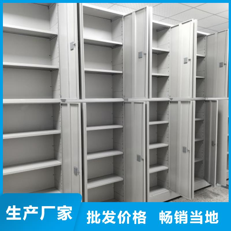 产品运用时的禁忌【泽信】轨道密集架