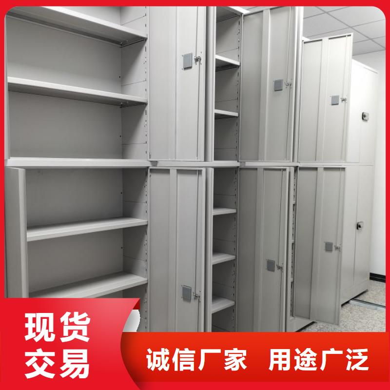 生產(chǎn)基地【澤信】畫框密集柜