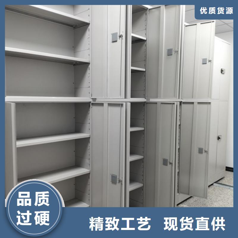 深耕市场【泽信】保密文件柜