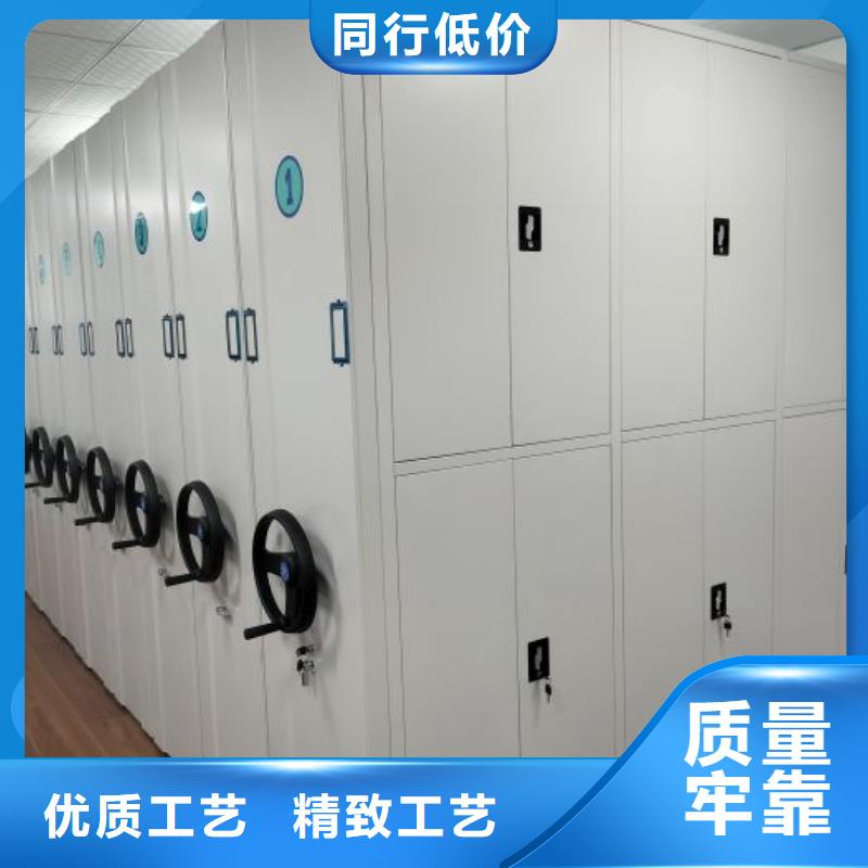让利客户【泽信】移动密集架