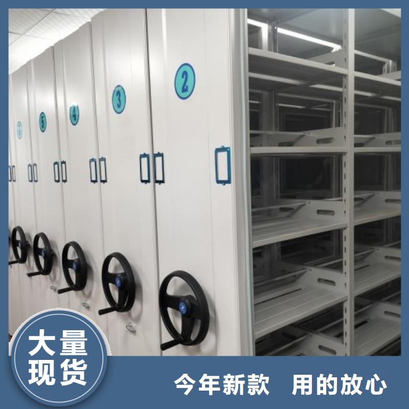 產品問題的原理和解決【澤信】智能檔案密集架