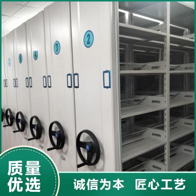 價優惠【澤信】行走式密集柜