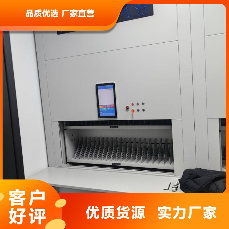 图纸定做【泽信】智纳档案柜