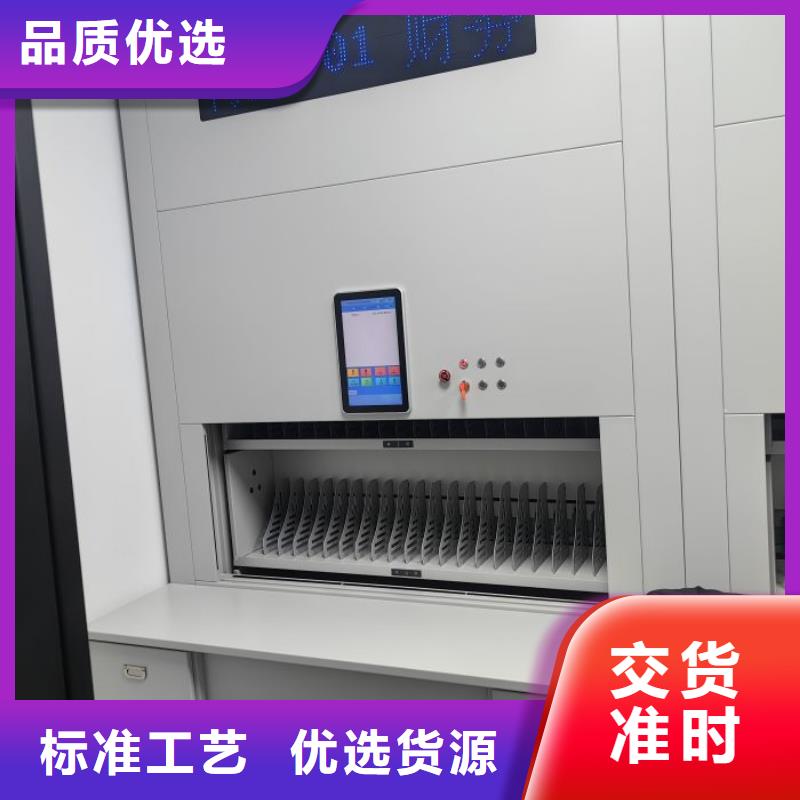 價優惠【澤信】行走式密集柜