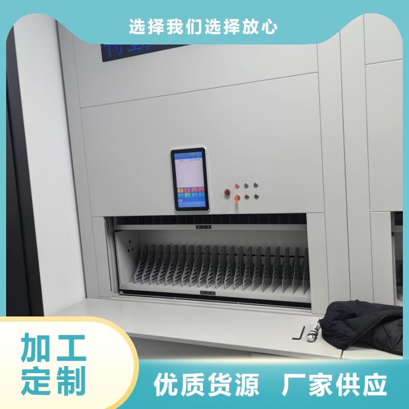 让利客户【泽信】移动密集架