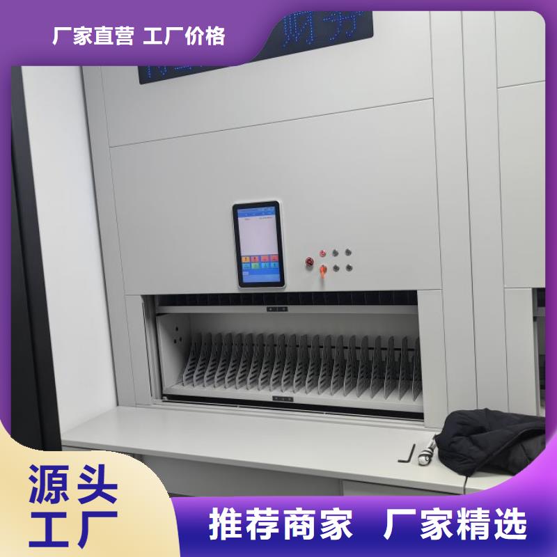 產品問題的原理和解決【澤信】智能檔案密集架