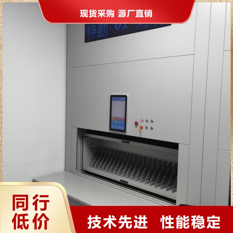 讓利客戶【澤信】移動密集架