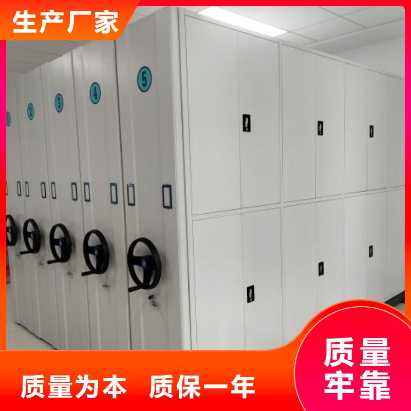图纸定做【泽信】智纳档案柜