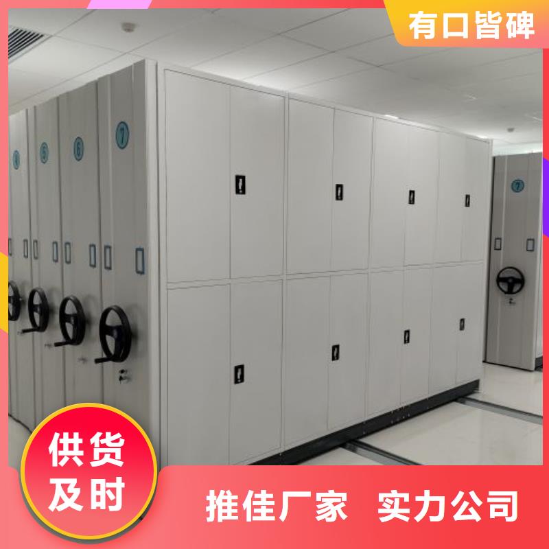 图纸定做【泽信】智纳档案柜
