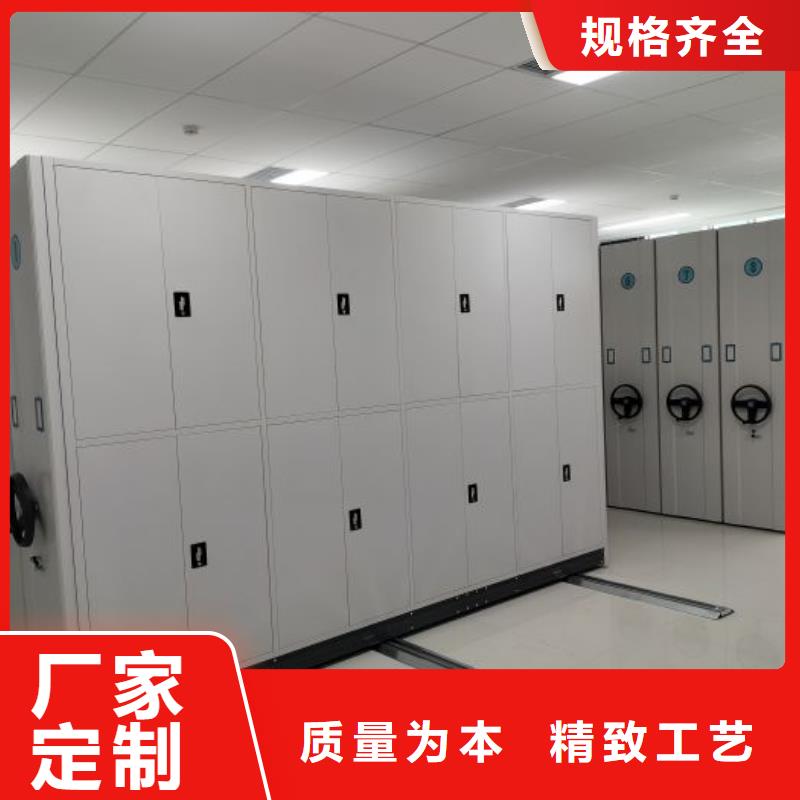 图纸定做【泽信】智纳档案柜