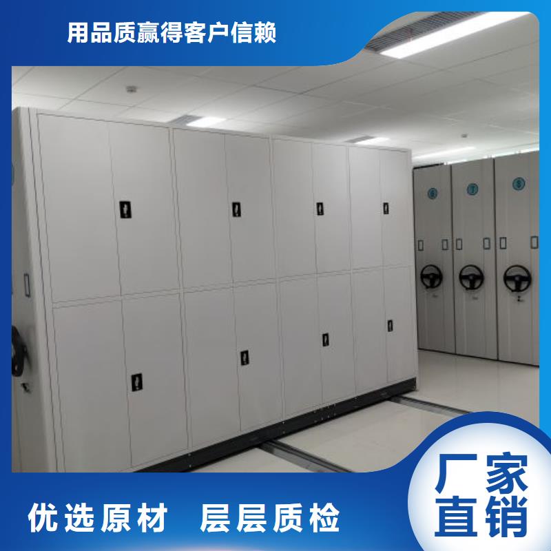咨询优惠【泽信】档案架