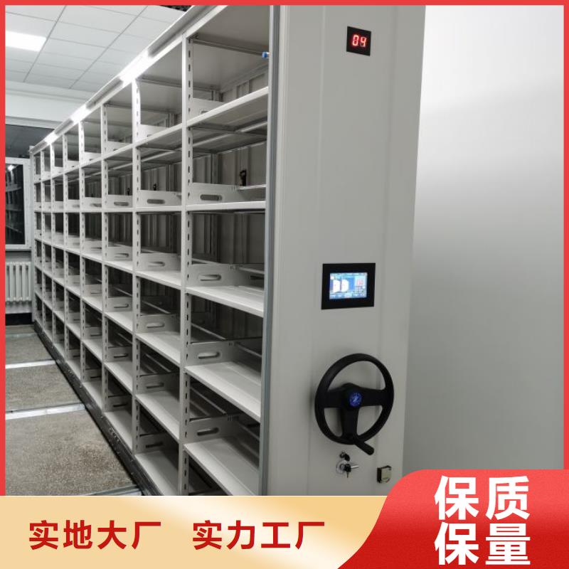 產(chǎn)品的基本常識【澤信】檔案存放柜
