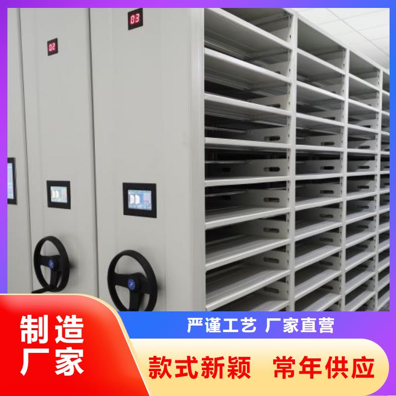 各类产品的不同点【泽信】六层密集档案柜