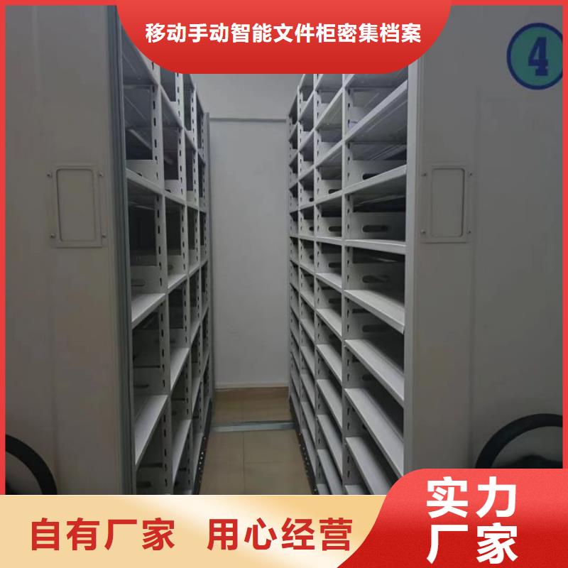產(chǎn)品的基本常識【澤信】檔案存放柜
