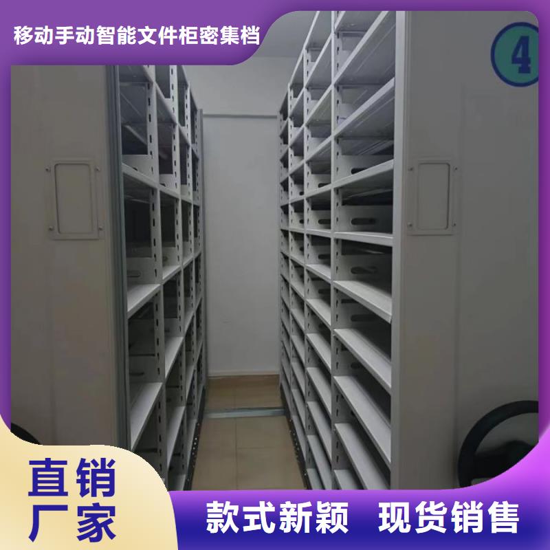 咨询优惠【泽信】档案架